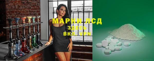 круглые Краснотурьинск