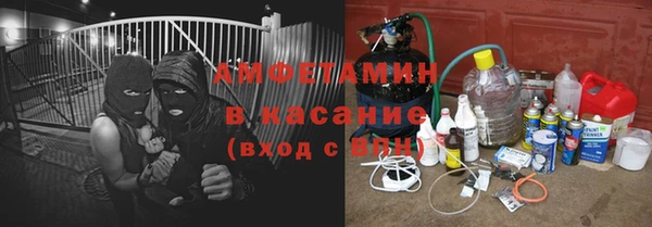 ECSTASY Козельск