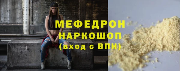 a pvp Костерёво