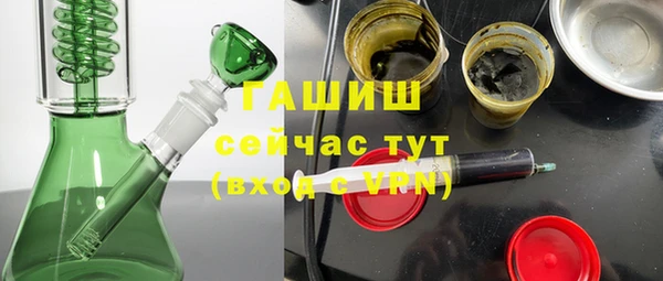 амфетамин Корсаков