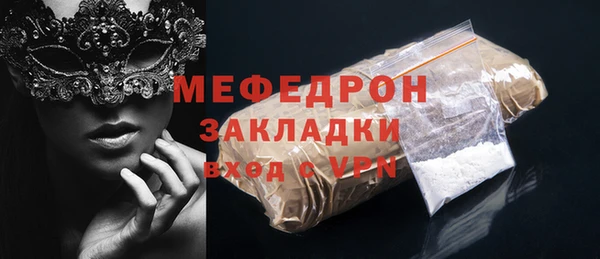 круглые Краснотурьинск