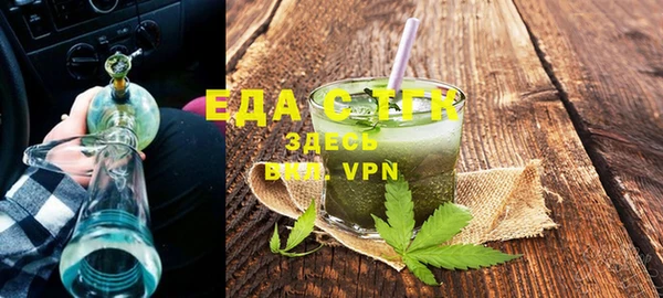 гидра Коряжма