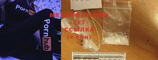 круглые Краснотурьинск