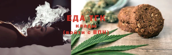 MDMA Кодинск