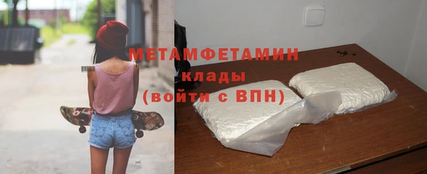 круглые Краснотурьинск