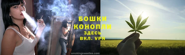 круглые Краснотурьинск