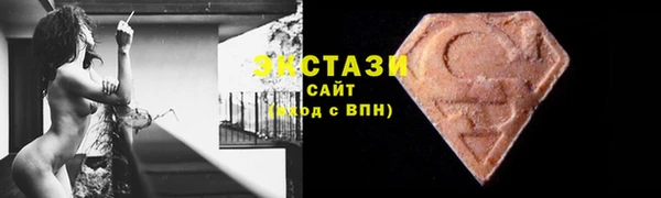 амфетамин Корсаков