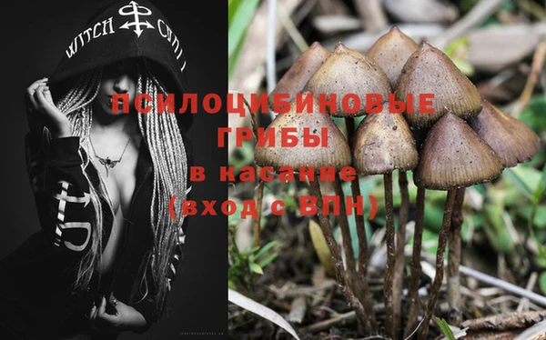 амфетамин Корсаков