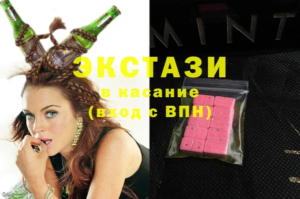 гидра Коряжма