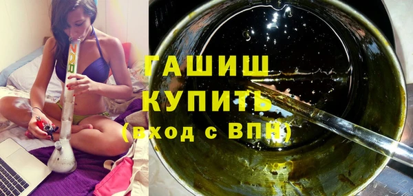амфетамин Корсаков