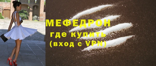 a pvp Костерёво