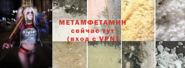 круглые Краснотурьинск