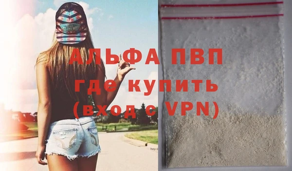 амфетамин Корсаков