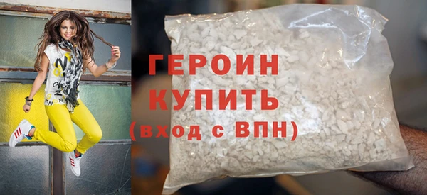 гидра Коряжма