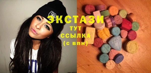 твердый Красноперекопск