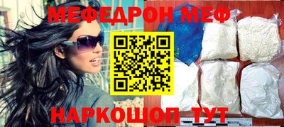 COCAINE Заволжье