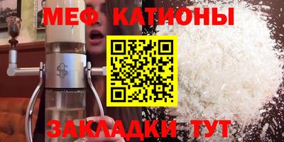 метадон Заводоуковск