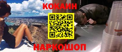 метадон Заводоуковск