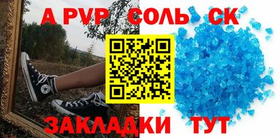 COCAINE Заволжье