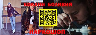 экстази Жуковский