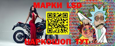 метадон Заводоуковск
