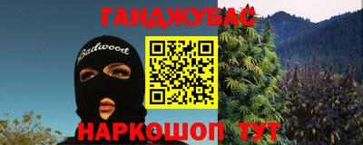 COCAINE Заволжье
