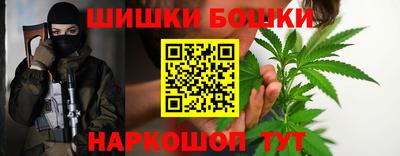 экстази Жуковский