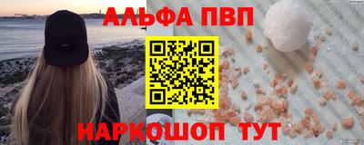 COCAINE Заволжье