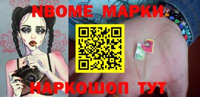 COCAINE Заволжье
