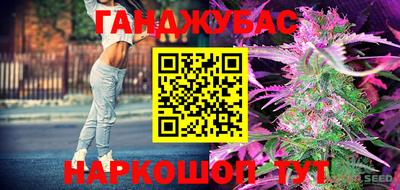 COCAINE Заволжье