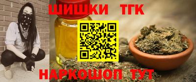 экстази Жуковский
