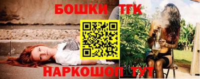 метадон Заводоуковск