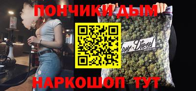 COCAINE Заволжье