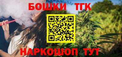 экстази Жуковский