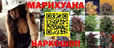 COCAINE Заволжье