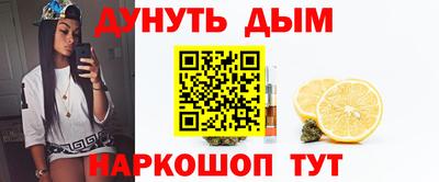 метадон Заводоуковск