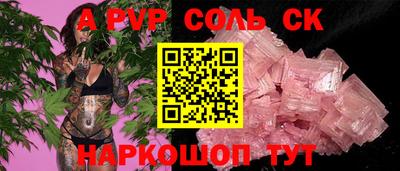 метадон Заводоуковск