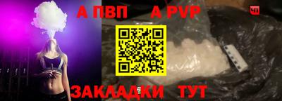 экстази Жуковский