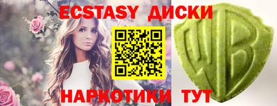 метадон Заводоуковск