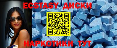 COCAINE Заволжье