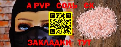 метадон Заводоуковск