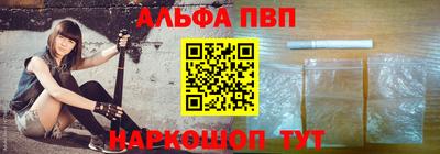 COCAINE Заволжье