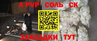 COCAINE Заволжье