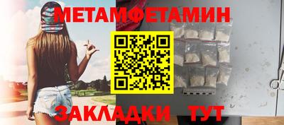 COCAINE Заволжье