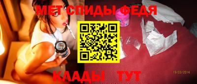 COCAINE Заволжье