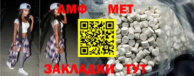 метадон Заводоуковск