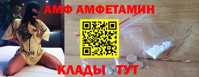 метадон Заводоуковск