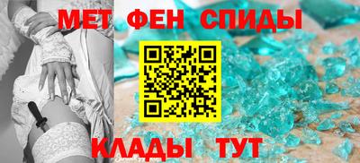экстази Жуковский