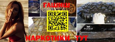 метадон Заводоуковск