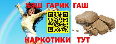 метадон Заводоуковск